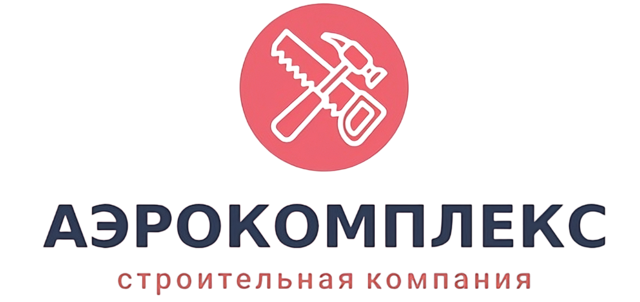 АЭРОКОМПЛЕКС